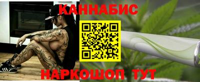 мет Кулебаки