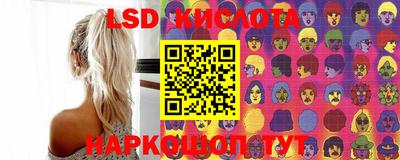 мет Кулебаки