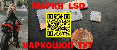 mdpv Лесосибирск