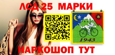 альфа пвп VHQ Кунгур