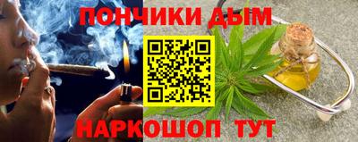 mdpv Лесосибирск