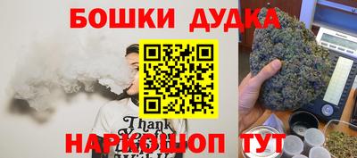 альфа пвп VHQ Кунгур