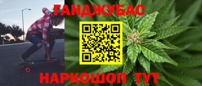альфа пвп VHQ Кунгур