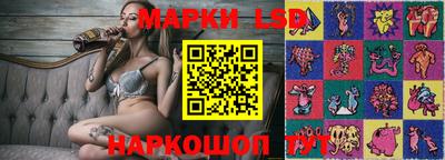 ECSTASY Ливны