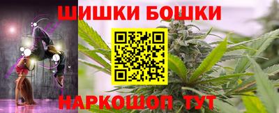ECSTASY Ливны
