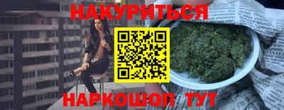 мет Кулебаки