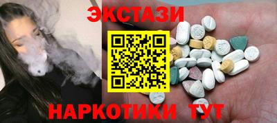 мет Кулебаки