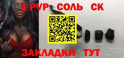 мет Кулебаки