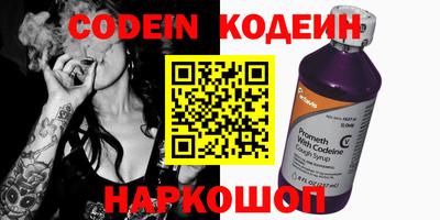 мет Кулебаки