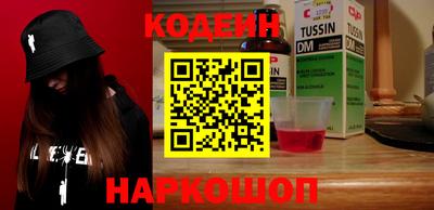 мет Кулебаки
