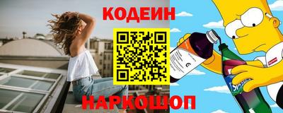 mdpv Лесосибирск