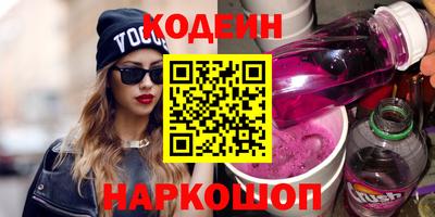 мет Кулебаки