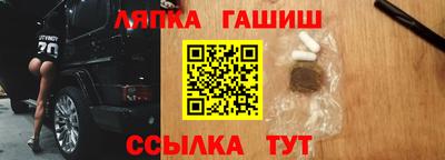 мет Кулебаки