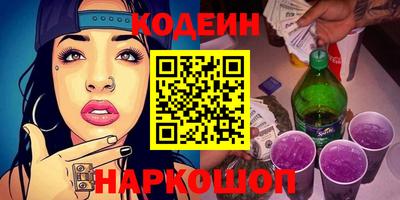 ECSTASY Ливны